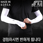 쿨토시 (스노우 세트 MD)