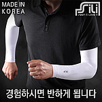 쿨토시 (스노우 아머 LG)