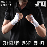 쿨토시 (스노우 핸드)