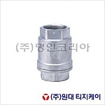 스텐판체크밸브 (나사/10K)