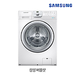 버블샷 14KG (WF14F5K3AVW1)