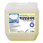 애벌액상 담금세제