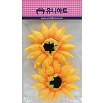 해바라기