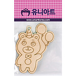 팬시우드 모음