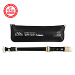 바로크식 알토 리코더