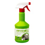 곰팡이제거제