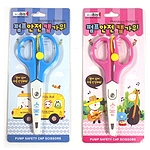 프랭키 펌프 안전캡 가위