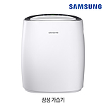 자연 기화식 가습기 (3L / SHU-K30BK)