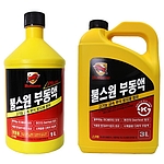 부동액