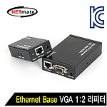 Ethernet Base VGA 1:2 리피터