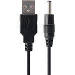 USB 전원 케이블 (NMC-UP14/24W)