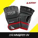 MM글러브 UV