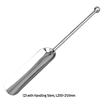 경제형 웨잉 스코프 (Handling Stem)