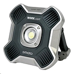 LED충전식라이트 (SLLW-1100R)