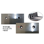 파워바이스 보조 죠우