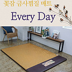 금사찜질 온열 전기매트 (싱글)