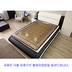 물방울 온열 전기매트 (싱글)
