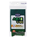 상품이름
