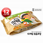 핫팩(부착용)
