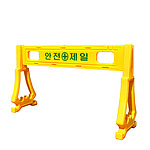 PE 휀스