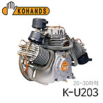 산업용 콤프레샤 펌프 (30HP)