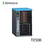 소형 냉동식 에어 드라이어 TX50K (15HP)