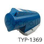 노출형소켓(IP44/32A)