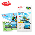 타요 테이블 매트