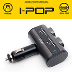 아이팝 슬림터치USB 2구소켓