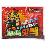 핫팩 (포켓용)