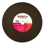 4인치 절단석 (PS골드)