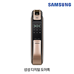 디지털 도어룩 (SHP-D920FG/LP)