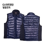 G스마트패딩 (GD-80HL)