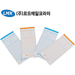 출퇴근 카드