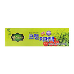 크린 이중 지퍼백