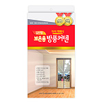 보온용방품커텐(일반형)