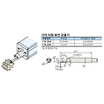 기어 치형 표면 검출기 (SJ-210/310용)