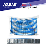 바란스 납 (Fe 이지 테입식)