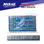 바란스 납 (Fe 이지 테입식)