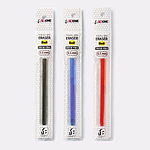 EB05용 리필심 (0.5mm)