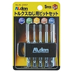 육각비트 세트 (mm / AL-2560)