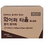 산업용 와이퍼 중형(KJW 200)