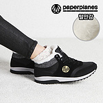털 운동화 (PP1424)