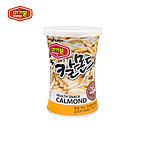 칼몬드