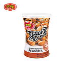 꿀땅콩