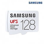 유니버설 플래시 스토리지 (64/128/256GB)