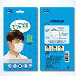 건강 마스크