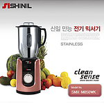 웰빙 스텐 믹서기 (SMX-M850WK)