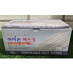부직포 마스크