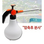 롱 노즐 자동 압축 분무기